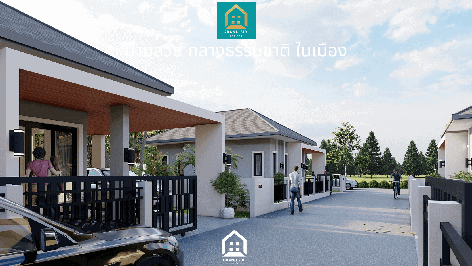 แกรนด์สิริ-Type-C-บ้านทรัพย์เพิ่มพูน-16