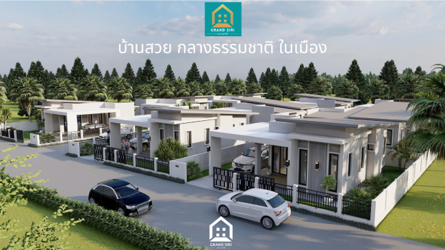 ผังโครงการแกรนด์สิริ - ยโสธร ป่าติ้ว