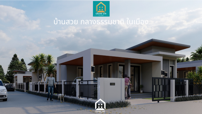 ผังโครงการแกรนด์สิริ - ยโสธร ป่าติ้ว